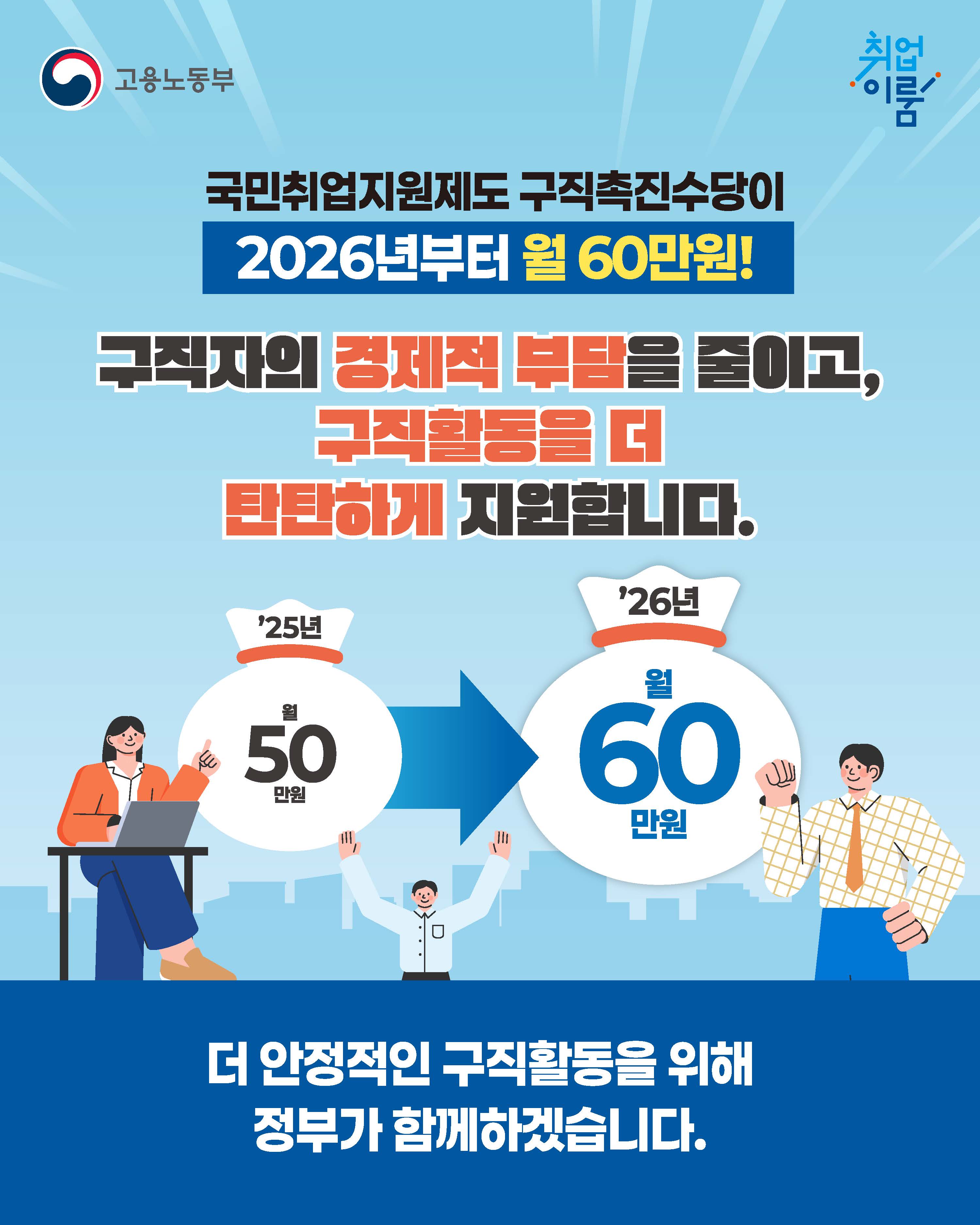 포스터1