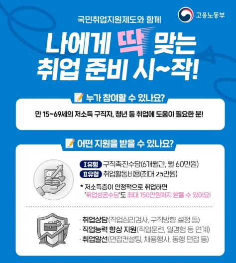 포스터2